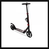 Тротинетки за възрастни